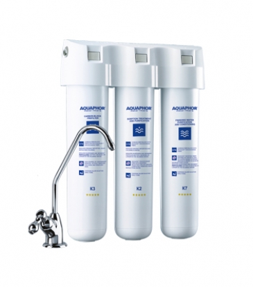 Under Counter Water Purifiers